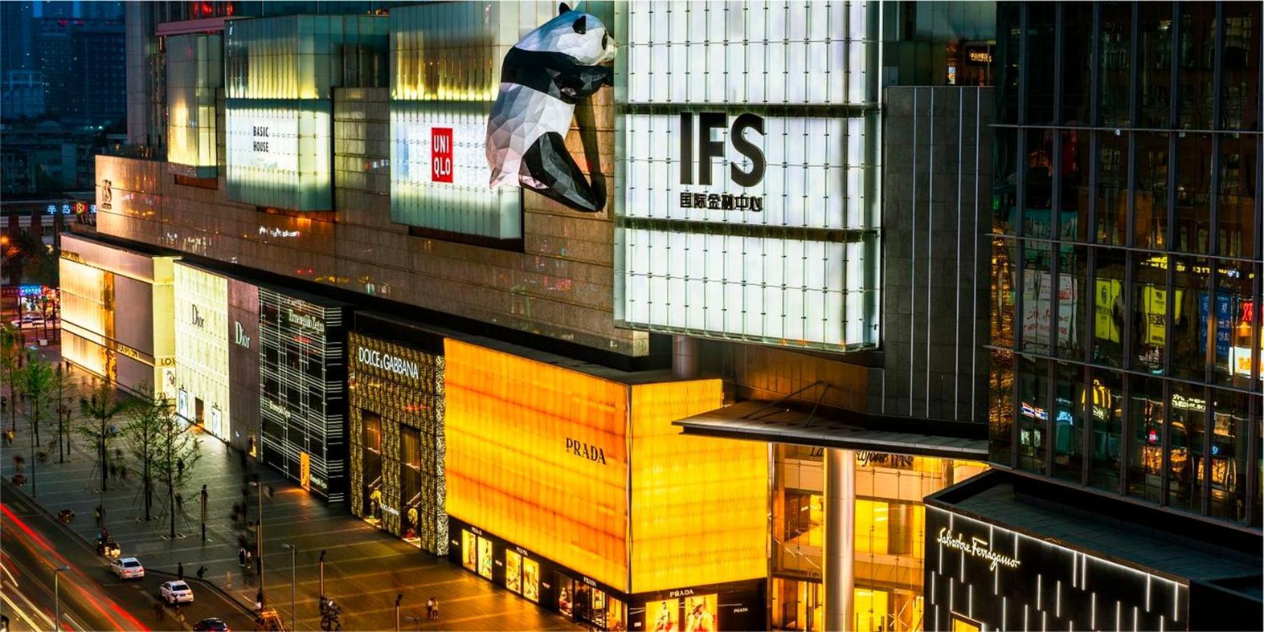 Crowne Plaza Chengdu City Center By Ihg מראה חיצוני תמונה