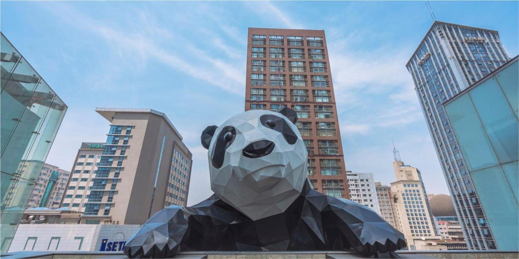 Crowne Plaza Chengdu City Center By Ihg מראה חיצוני תמונה