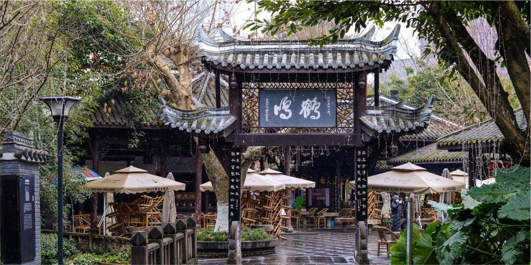 Crowne Plaza Chengdu City Center By Ihg מראה חיצוני תמונה