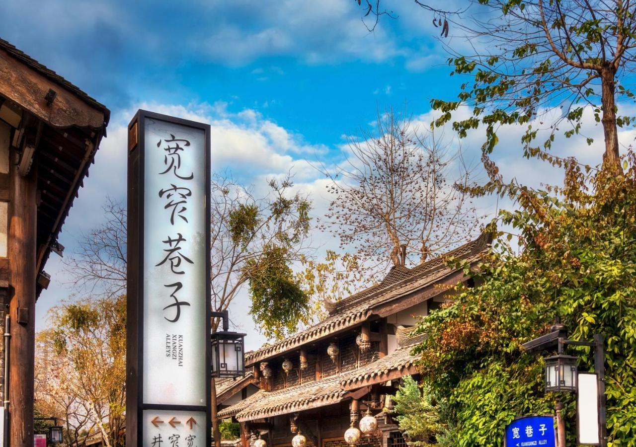 Crowne Plaza Chengdu City Center By Ihg מראה חיצוני תמונה