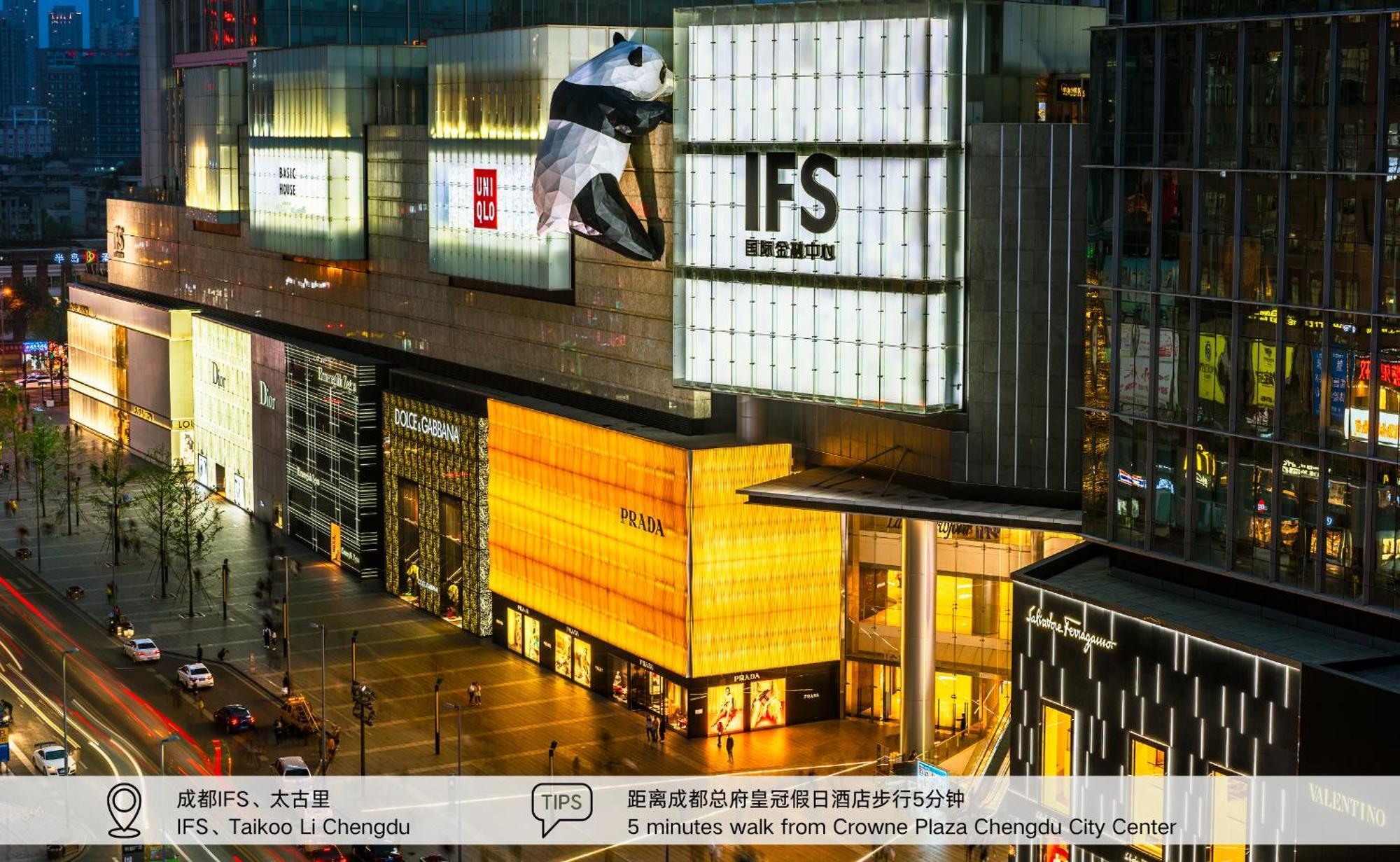 Crowne Plaza Chengdu City Center By Ihg מראה חיצוני תמונה